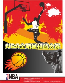 引越来越多
